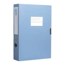 Multipurpose Document Organiser Waterproof File Sorting-Blue