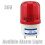 Warning Light Red Alarm Beacon With/Without-36V with sound 1