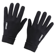 Winterwarme, aanraakbare handschoenen met schermondersteuning-2