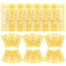 Amulettes En Tissu Protection Portable