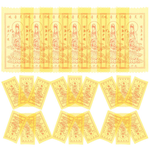 Amulettes En Tissu Protection Portable
