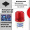 Warning Light Red Alarm Beacon With/Without-36V Quiet model 5