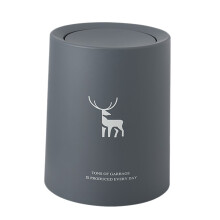 Shake Cover Double-Layer Nordic Household Trash Can Kitchen Living Room Bedroom Storage Bucket(Gray)
