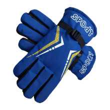 Winter Warm Gloves Full Finger Snowboard Gloves-Basket yellow