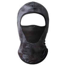 Ice Silk Hiking Scarf Sunscreen Breathable Outdoor Sweat Wicking Fishing Bandana Sun Neck Collar Headgear Cycling Black