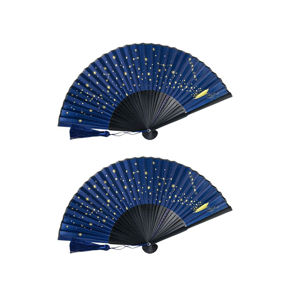 2X Classic Starry Silk Folding Fan,Chinese Japanese Fabric Bamboo Folding Dance Hand Fan () 4714120374946