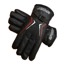 Ademend. Skihandschoenen Winterhandschoenen met volledige-Zwart