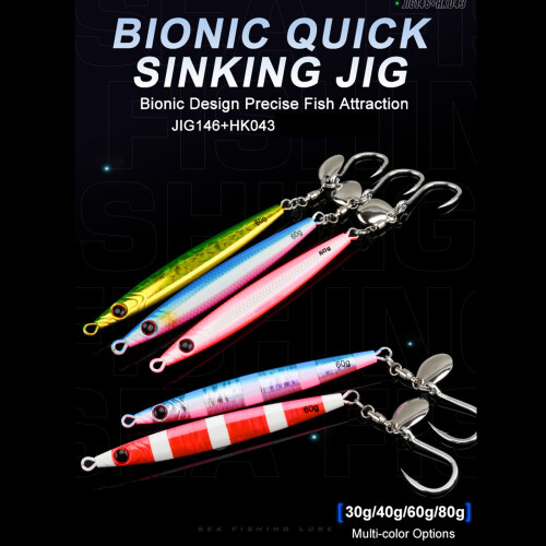 Fishing Jigging Hook Spinner Baits Luminously-Color3 30g 1