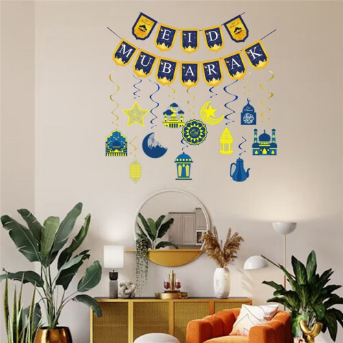 Ramadan Decorations Ramadan Mubarak Banner Ramadan Decorations 2