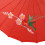 Plum Blossom Pattern Red Bamboo 31.5" Dia Oriental Umbrella Parasol 7