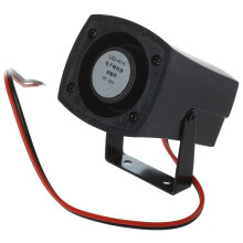 LZQ-401K (12V、24V) 80mA Industrial Electronic Alarm Buzzer Siren 120db