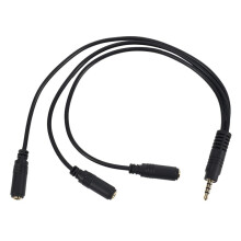2X 3.5mm Stereo Audio Splitter Cable Gold Plated 3.5mm (1/8 Inch) TRRS Stereo Plug Male to 3 x 1/8 Inch
