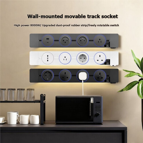 50cm Induction Lamp Wall Track Socket Can Accommodate 3-5 Sockets 13A Multifunctional Track Socket C 1