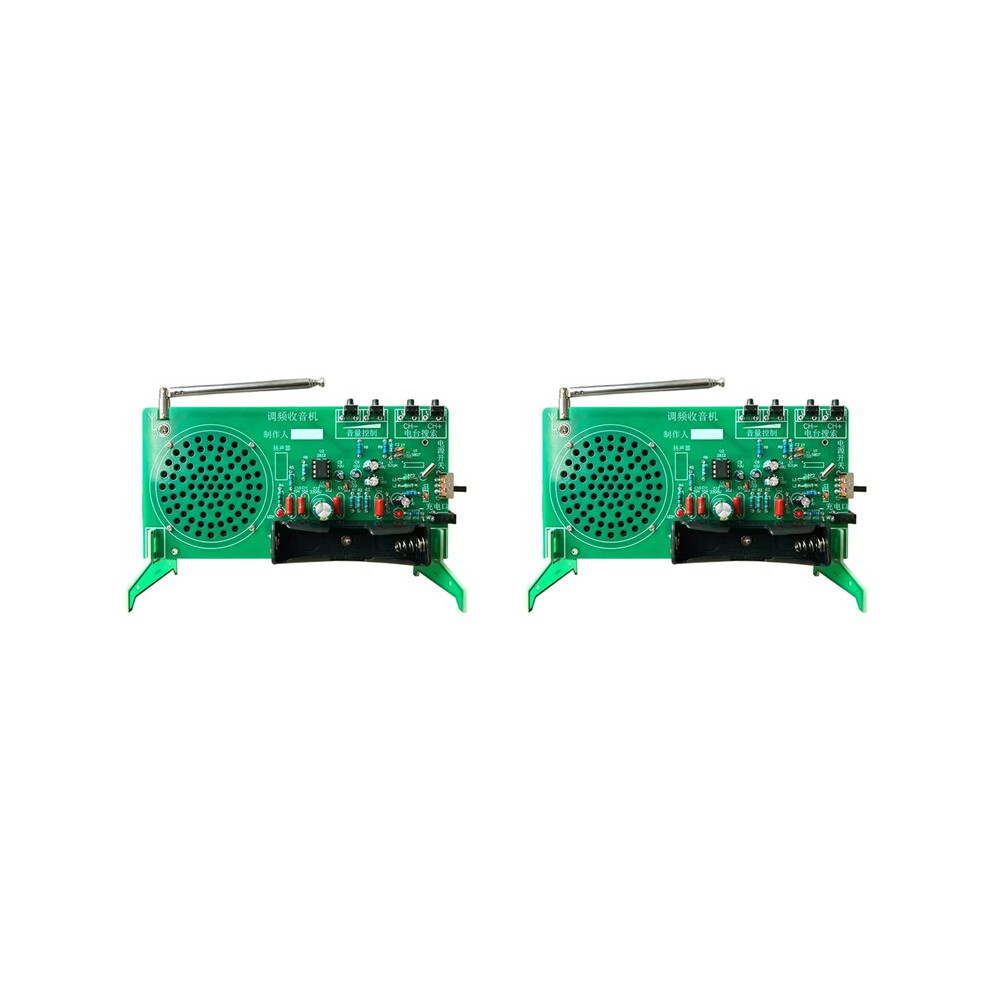2X Fm Radio Diy Kit Rda5807fp Receiver 65-108 Mhz Frequency Modulation Power Amplifier Radio Integrated Circuit Kit 6033692510001
