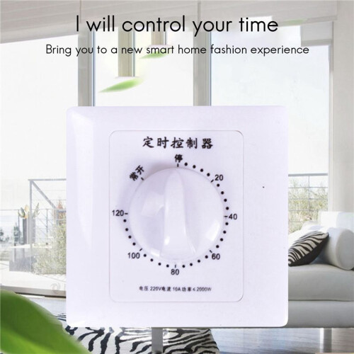 2X Countdown  120 Minutes High-Power Water Pump Timer Mechanical Timer Countdown Control 86 Panel 1