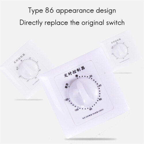 2X Countdown  120 Minutes High-Power Water Pump Timer Mechanical Timer Countdown Control 86 Panel 2