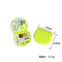 Mini vierkante naaidoos minimalistische doe-het-zelf kit1 set