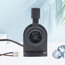AP-1200 AC220V-240V 50HZ 8.5W Circulation Submersible Pump HZB-50 60 80 Ice Machine Water Pump
