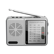 Pocket Radio AM FM SW Rechargeable Portable Radio Built-in High Power Loudspeaker with Headphones for Elder B