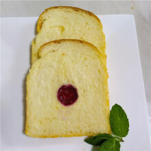 2X Long Cake Baking Pan Flowing Heart Cake Mold Aluminium Alloy Square Bread Loaf Pan with Center Tube DIY Cake Tools-B