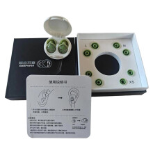 Silicone Earplugs for Noise Reduction, Immersive Sleep & Silent Protection for Adults D