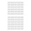 60Pcs 28 Teeth Zirconia Ceramic Clipper Blade for  Senior Clipper 1
