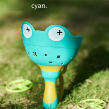 Ensemble de Lanceur Cyan, Jeu de Printemps en Plein Air, Jouet de Cour Sûr et Amusant, Favorise le Jeu Actif pour les Enfants