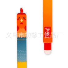 (Turkey pen) Farm Animals Cow Donkey Turkey Piggy Erasable Pen Cartoon
