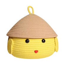 Storage Box Home Organization Woven Storage Box Cute Storage Box for Home Decor Holiday Parties New Year Gifts Valentine's Day Gifts,Yellow