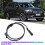 32219082 Right Front Windshield Windscreen Washer Nozzle Jet Hose for  XC90 MK2 2016-2020 Windshield Nozzle Heated 3