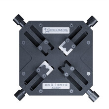 MECHANIC Alien X Universal Special-Shaped Mobile Phone Motherboard Repair Fixture Glue Removal Welding 4 Bearing Adjustment