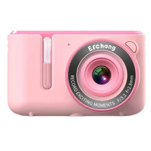 Children Kids Digital Camera 1080P Video Gift for Boys Girls Age 3-12 Card HD Photo Portable Easy to Use A