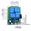 433MHz Universal Wireless Remote Control AC220V 4CH RF Relay Receiver and Transmitter for Universal Garage Door Control 1