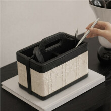 Light Luxury Multifunctional Leather Storage Box Remote Control Box Handle for Living Room Home Storage Ornaments A
