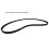 PJ1270 500J Machine Replacement Transmission Rubber-2 pieces 5
