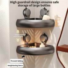 No Drill Suction Cup Bathroom Storage Shelf Storage Shelf Bathroom Perforation-Free Wall Hanging Vanity Toilet Triangle