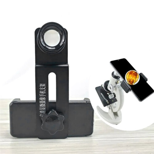 Metal Mobile Phone Holder Biological Microscope Mount Bracket Adapter with Eyepiece for Telescope Stereo Microscope 1