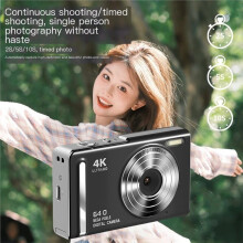 4K Digital Camera LED Flash 64MP HD Pixel Retro Ccd Portable Card Entry-Level Camera Auto Focus A