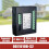 New DEE1010B-S2 -485 Port for VTO Support Door Status Detection Exit Lock Control Access Control Extension Module 2