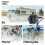 For Starlink  12V  Power Cable +30V3.5A Boost Module Pass Through Waterproof Wall Socket Outlet for 5