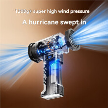 Violent Blower Handheld Turbo Fan Brushless Powerful 1200G Thrust Highpowers Duct Fan Turbo Fan 320W Car Air Blower
