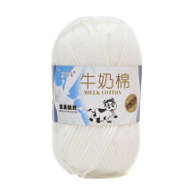 Hilo de algodón con leche de 5 cabos, blanco, 50 g, para ganchillo y punto.