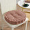 Brun polyester meditationspude med randsyet kant 1