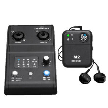 MX_M2 Wireless in Ear Monitor System 2.4g Stereo IEM System Transmitter and Receiver for Stage Performance