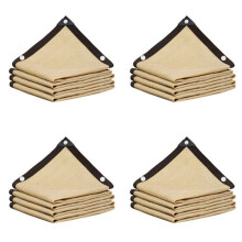 4X Beige Shading Net, UV Protection, Plant Shed, Outdoor Sunshade, Mesh, Sunshade 2x2m