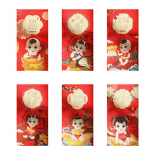 36 Pcs Chinese Red Envelopes Year of the Tiger Lucky Money Red Packet Hong Bao for Spring Festival Birthday Supplies