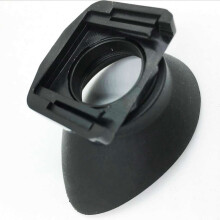 2X Rubber Eyepiece Eyecup for EG 1D Mark III IV 1DS III 1D X 5D III 5DS R 7D 7D Mark II