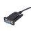 2X Programming Cable  Radius Maxtrac GM300 M1225 CDM CDM1250 CM200 CM300 3