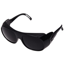Schutzbrille Arbeitsschutzbrille Laserschutzbrille Brille schwarz