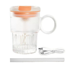 Tasse à Mélange Automatique - Tasse à Café Électrique avec Paille, Cyan, pour Boissons Protéinées et Boissons